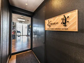 APA Hotel Shin Osaka Ekimae Tower - Restaurant