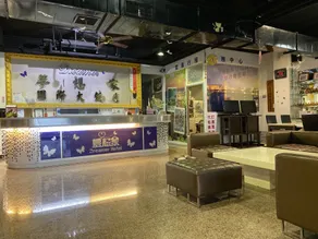 Dreamer Hotel - Hall