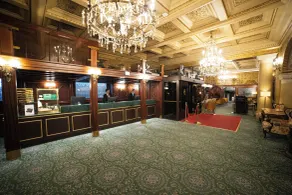 Hotel Bristol - Reception