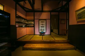 Shukubo Kawaseminoshou - The Kingfisher resort - - Ristorante