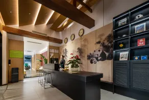 Xishu Garden Inn 熙蜀酒店 - Reception