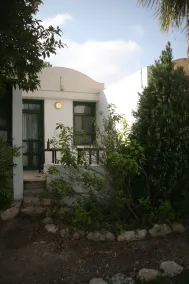 Neve Shalom Hotel - Chambre