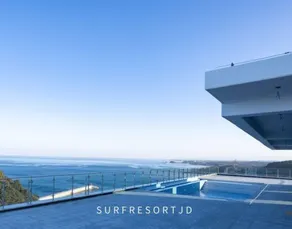 Surf Resort Jukdo Alive - Pool