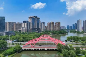 The Azure Ningbo, Vignette Collection by IHG - Ausblick vom Zimmer