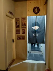 Backpack Home 497-No.2 - Bathroom