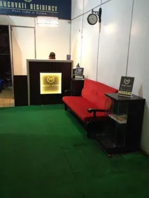 Hotel Panchvati Residency - Reception