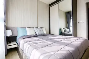 Appartement de vacances avec piscine, jardin et jacuzzi | Vue ville - Chambre