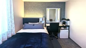Green Rich Hotel Tokuyama Ekimae - Chambre