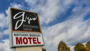 Nittany Budget Motel - Restaurant