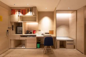Hotel Indigo Kaohsiung Central Park by IHG - Værelse