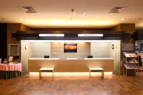 Nagaoka Grand Hotel - Reception
