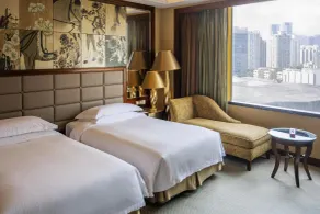 Kempinski Hotel Shenzhen - Vue de la chambre