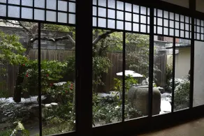 Yadoya Nishijinso - View from room