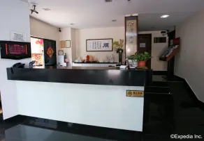 SENG WAH HOTEL - Réception