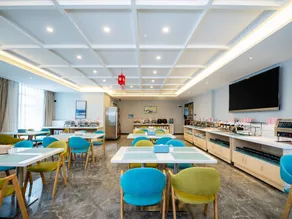 hailihotel - Restaurante
