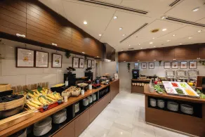 Canal City Fukuoka Washington Hotel - Restaurante