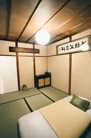 Bighem Maison - Chambre
