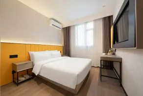 Wode Smart Hotel - Zimmer