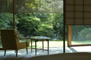Sanyo-so - Vue de la chambre