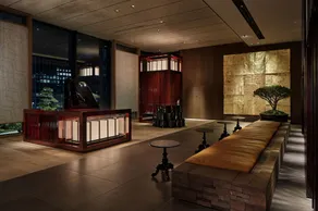 Hyatt Centric Kanazawa - Reception