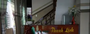 Thanh Lich Guesthouse - Reception