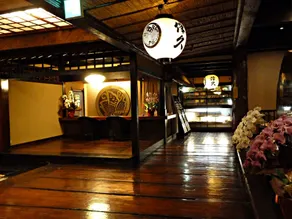 Honke Bankyu - Reception
