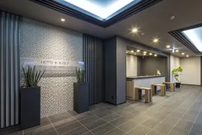Hotel Route-Inn Kisarazu - Réception