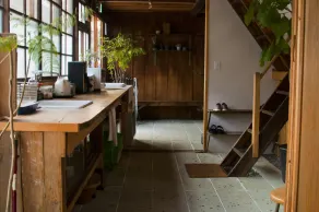 Hostel Saruya - Ingresso interno