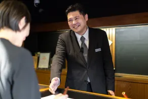 Ishinoya Izunagaoka - TKP Hotels & Resorts - Réception