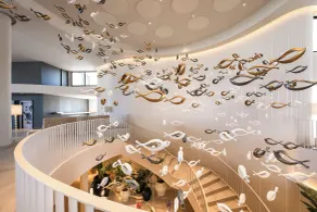 Amare Beach Hotel Sancti Petri - Adults Recommended - Reception
