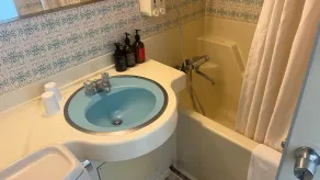 Hotel Nobeoka Hills - Bagno