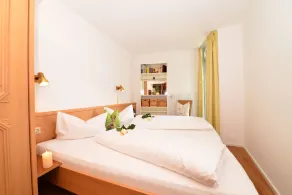 Familienhotel Kleinwalsertal - Rum