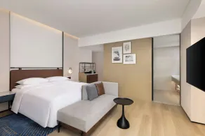 Four Points by Sheraton Tianshui - Habitación