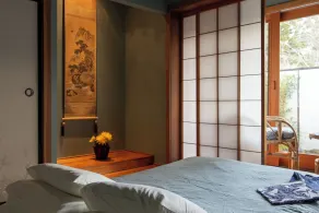 Shizuka Ryokan Japanese Country Spa & Wellness Retreat - Habitación