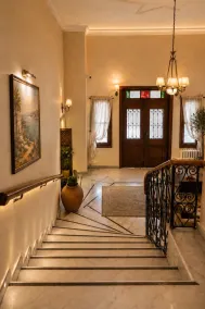 Sarı Konak Hotel Sultanahmet - Reception