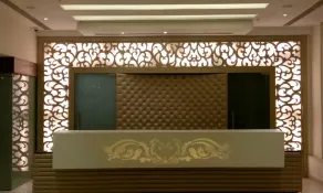 Clarion Inn Sevilla - Reception
