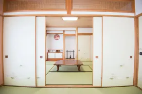 Hakone Guest House gaku. - Værelse