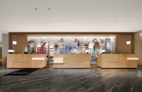 Canton Hotel Guangzhou, Tapestry Collection by Hilton - Reception