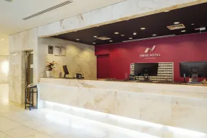 Nest Hotel Matsuyama - Reception
