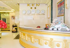 KEN HOTEL - Reception