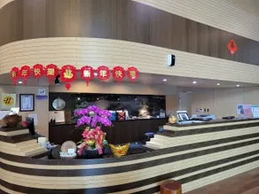 New Taipei Hot Spring Hotel - Réception