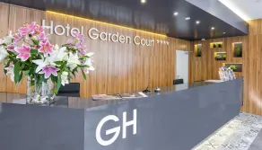 Hotel Garden Court - Reception