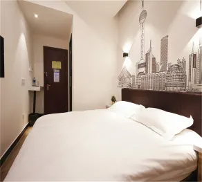 Meego Yes Hotel - Room