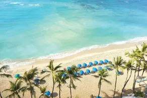 OUTRIGGER Waikiki Beach Resort - Vue de la chambre