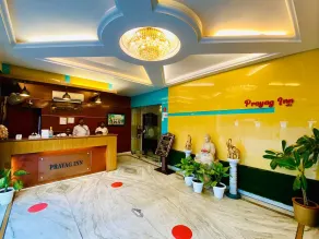 Prayag Inn - Reception