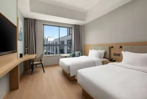 Days Inn By Wyndham Nanjing Lishui - Quarto
