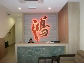 Hotel Hong - Recepción