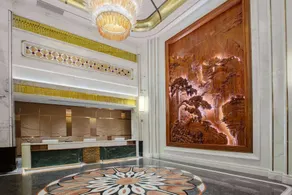 Ramada By Wyndham Shaoguan Danxia Mountain - Lobby