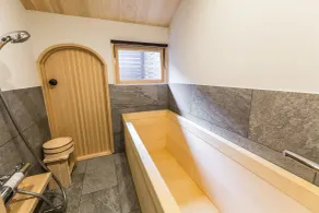 Nihon Iro - Bathroom