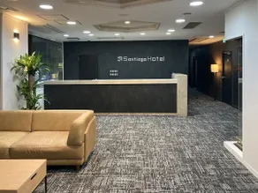 Santiago Hotel - Reception